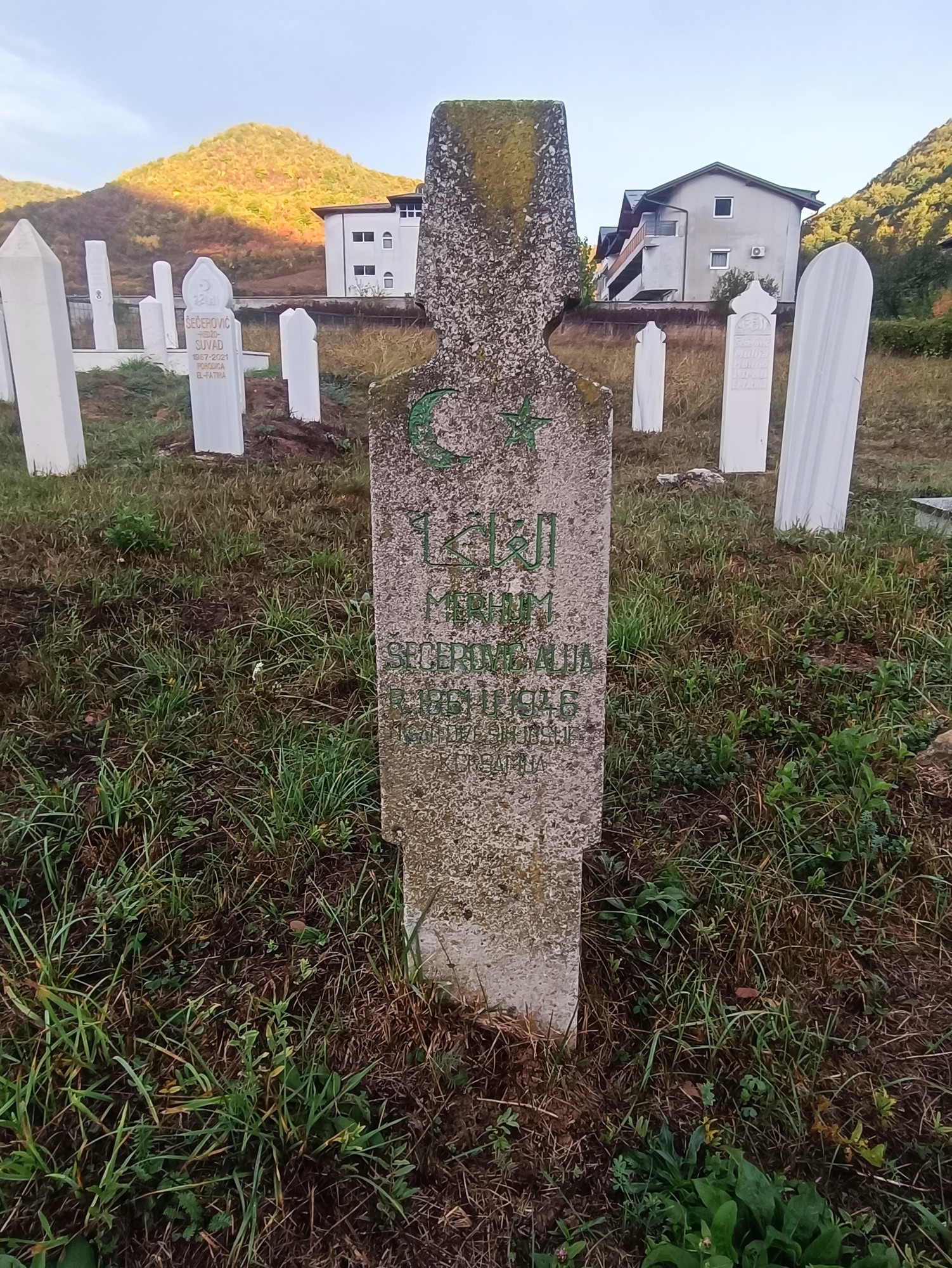 Alija Šećerović