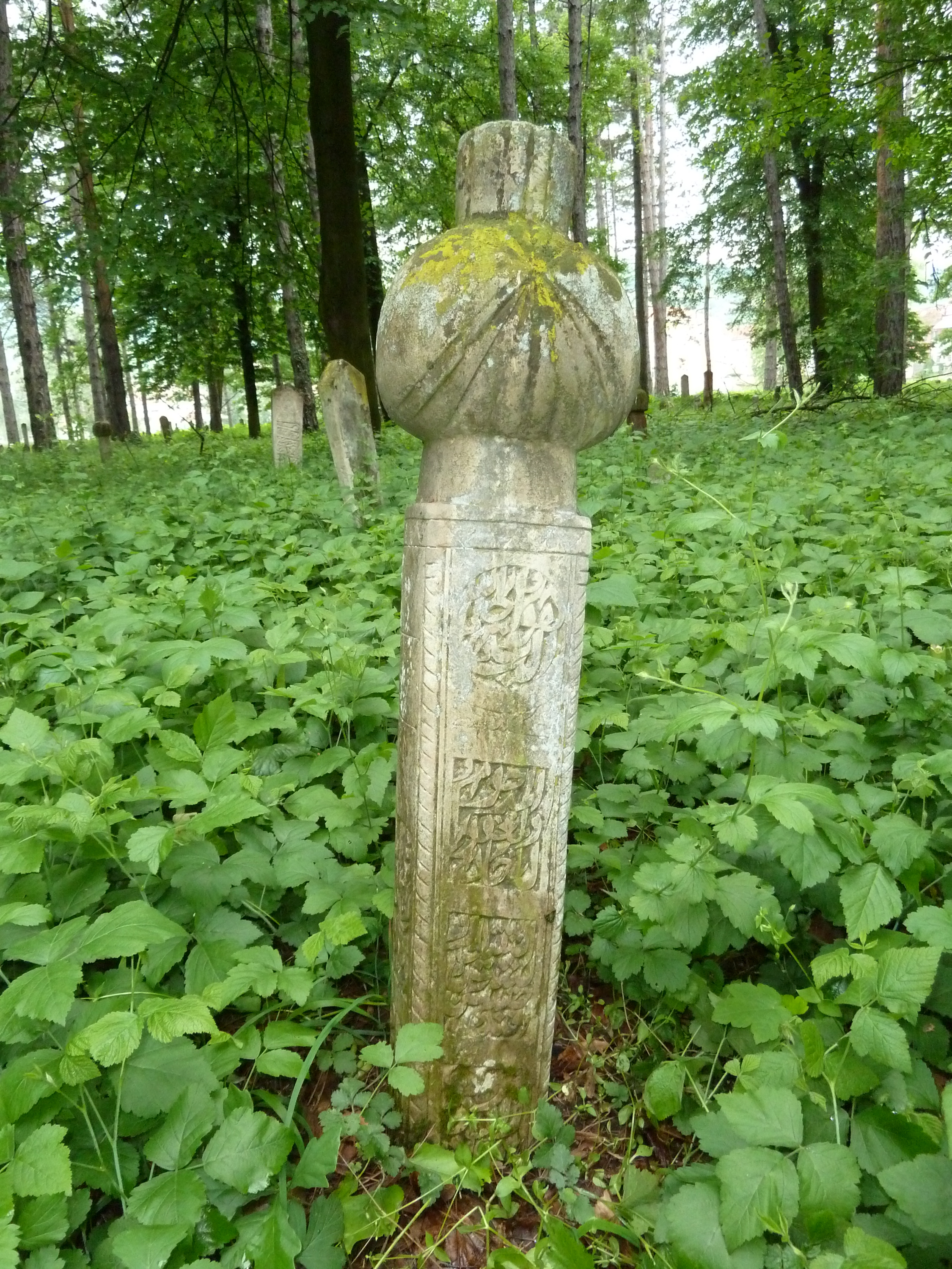 Fotografija groba Nepoznati grob 5